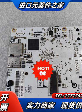 LEEZ P710开发板议价