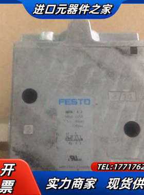 MFH-3-1/2 顺丰到付，功能好议价