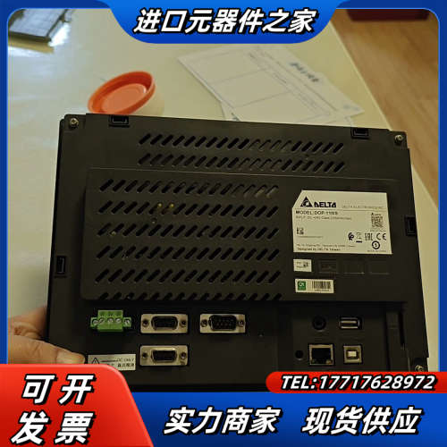 显示器，，功能完好议价