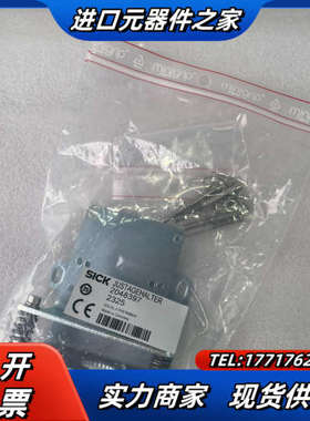 BEF-AH-DX50 2048397西克传感器配件 SIC议价