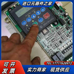 议价 45KW 22C D088A103变频器