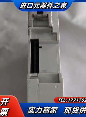 Lenze模块EMF2180IB议价