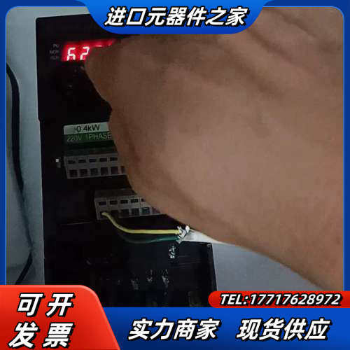 士林变频器SS2-021-0.4k  220V     0.议价