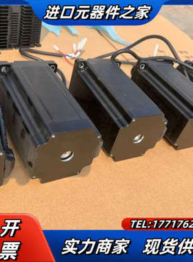 SIHONG步进电机驱动器DMA860H议价