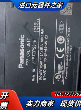 AFP7CPS31E     AFP7CCS2，各议价