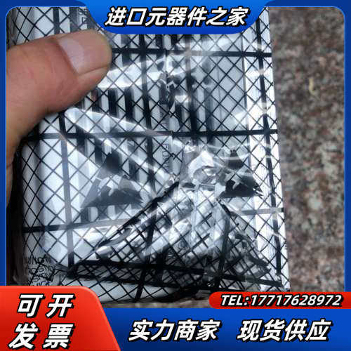 爱得利变频器AS2-107 220V,0.75KW议价