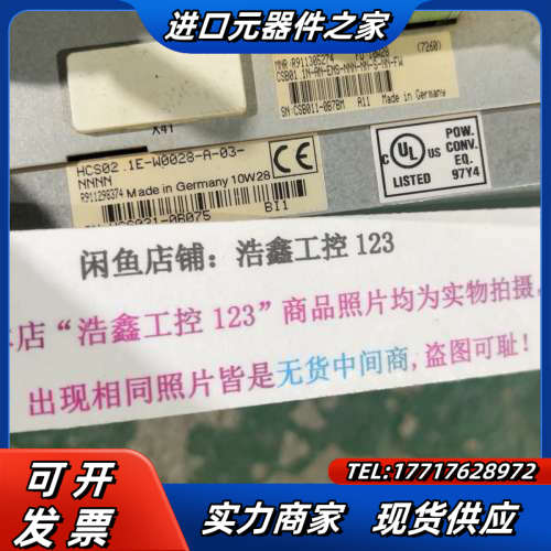 HCS02.1E-W0028-A-03-NNNN力士乐伺服驱议价