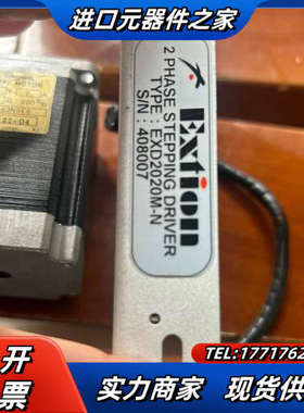 Extion大内控制器EXD2020M-N，件，60台议价