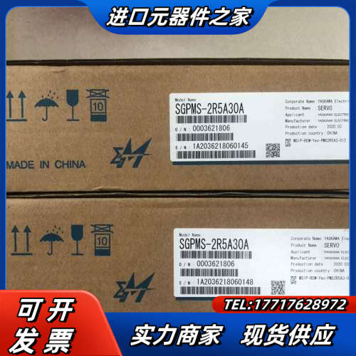 全新M系列驱动器SGPMS-2R5A30A，YASKAW议价