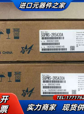 全新M系列驱动器SGPMS-2R5A30A，YASKAW议价