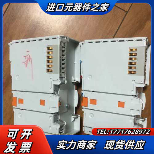 倍福EL1088 200议价