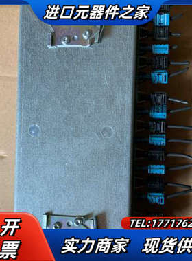 ASFC-01C  NDBU-95C  APBU-议价