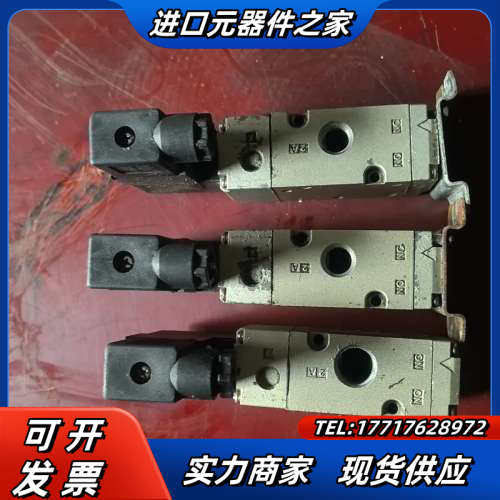 . VP542-1DZ-02A-F电磁阀议价