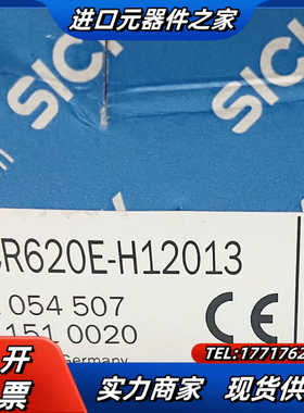 SickICR620E-H12013 西克全新读码器扫描传感议价