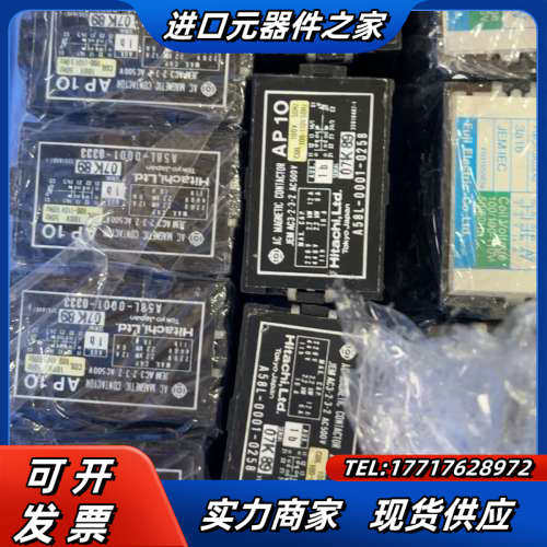 FUJI 继电器 FMC-OSAZ42/3A1B/2A2议价
