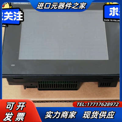 原装触摸屏GT1055-QSBD-C/GT1055-QS议价
