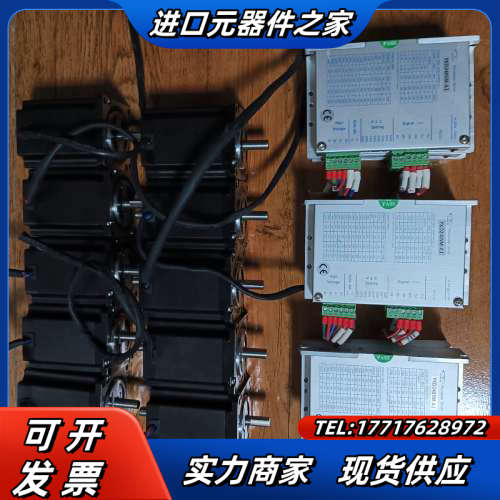 研控步进电机YKD2405M-A1，电机YK57HB76-4议价