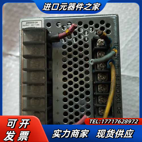 NEMIC-LAMBDA SWS600 -24/100-24议价