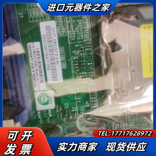议价超微 C2SBA 775针 服务器主板 G33T-SM2议价