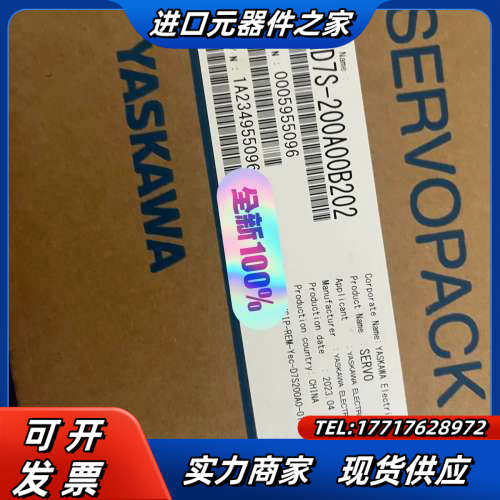 全新SGD7S-200A00B202原装正品3KW伺服驱动器议价