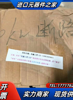 3VT4710-3AA30-0AA0断路器 全新原装正议价