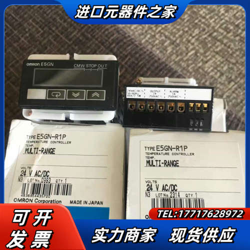 温控表E5GN-Q1TC/R1TC/R1T/Q1T/Q03P议价
