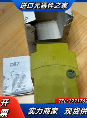 全新德国原装皮尔兹安全继电器 PST4 24VDC 6S4O议价