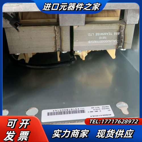 变频器ACS550-01-031A-4 15/11kw议价