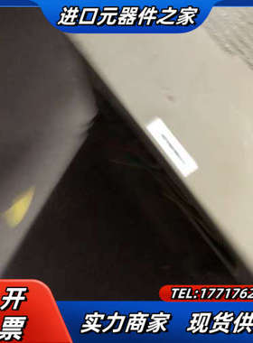 海利普变频器，HLPHJ001543B，15kw，现场成议价