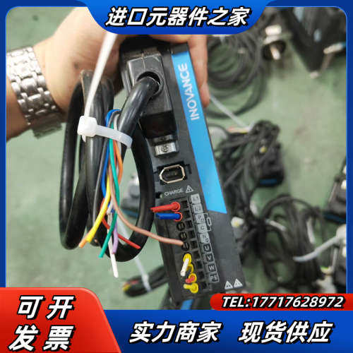 200W伺服电机-660系列，驱动：SV660PS1R6议价