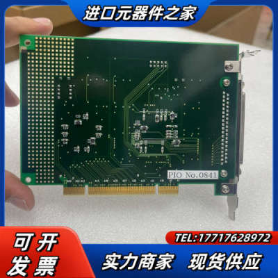 PIO BRIDGE BOARD 采集卡 新电子工业议价