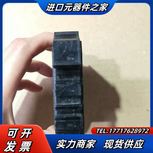 MURR穆尔Art.No.51465继电器模块，正品，实议价