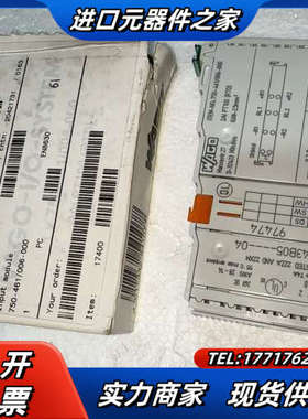 WAGO德国万可750-461/006-000模拟量输入模块议价