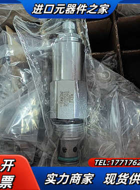 RD102S03 派克单向阀现货议价
