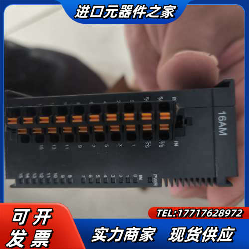PLC扩展模块 : AS16AM10N-A 二台 成议价