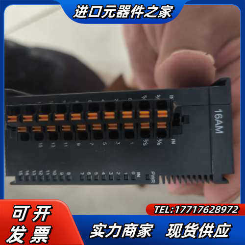 PLC扩展模块 : AS16AM10N-A 二台 成议价