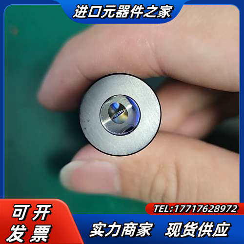 相干 coherent 激光器 20mw  655nm议价