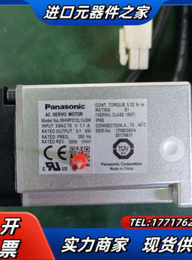 A6伺服100W 50W。:MADLT05SF议价