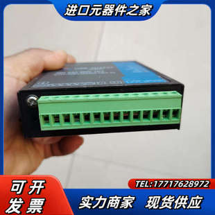 RS485 WiFi 议价 ETH USR—IO424T