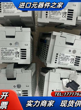 FX5-32ER/ESPLC拍摄，功能议价