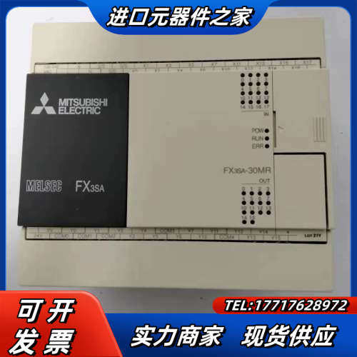 全新 原装PLC FX3SA-30MR议价