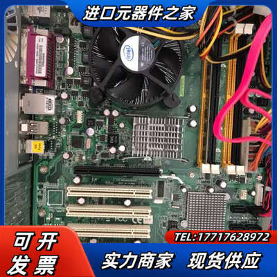 九成新研华610L，主板：AIMB-766VG REV.议价