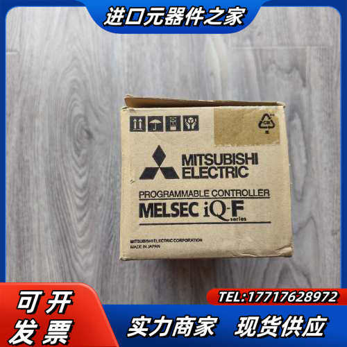 【出】FX5U-64MT/DS全新原装PLC模块议价