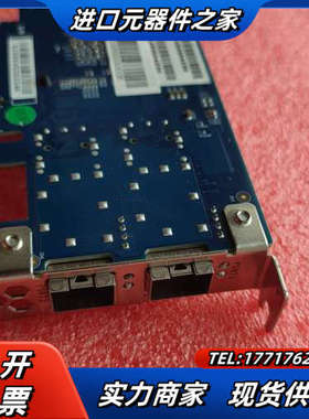 宝德X520-DA2/SR2 双口万兆光纤网卡 Intel8议价