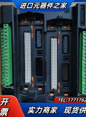 浙大中控ecs700 模块底座 MB745 MB746 MB议价