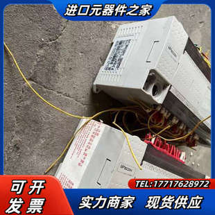 2424MR 议价 ：LX2V 维控PLC