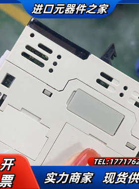 禾川PLC HCA8C-16X16YT-P3议价