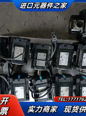 伺服电机 MS1H1-75B30CB   T331Z-S议价