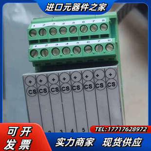 全新FOXBORO福克斯波罗及插件AD200GB议价