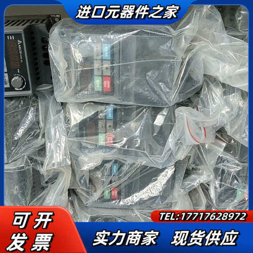 变频器VFD004EL21A议价
